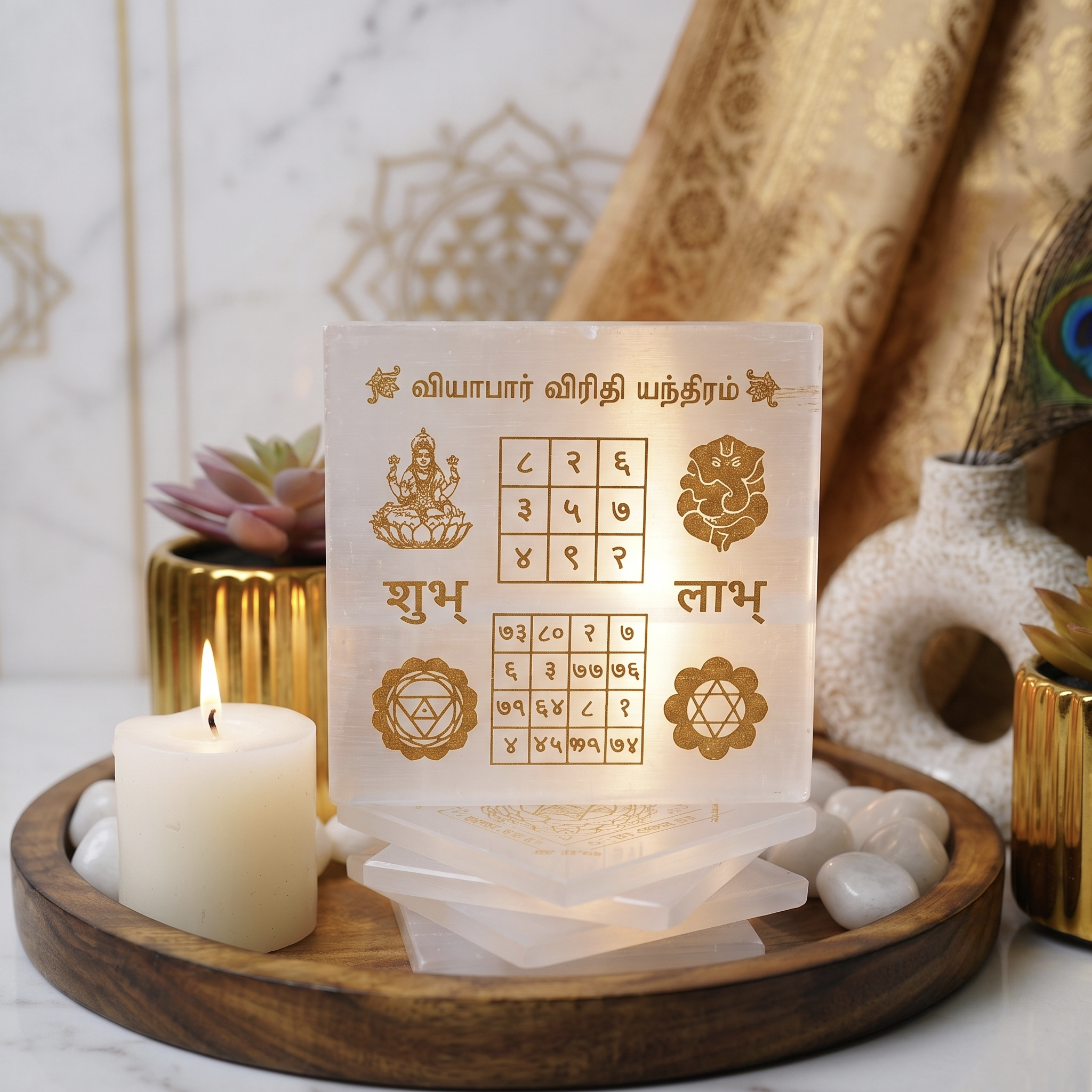 Subhlabh Selenite Charging plate